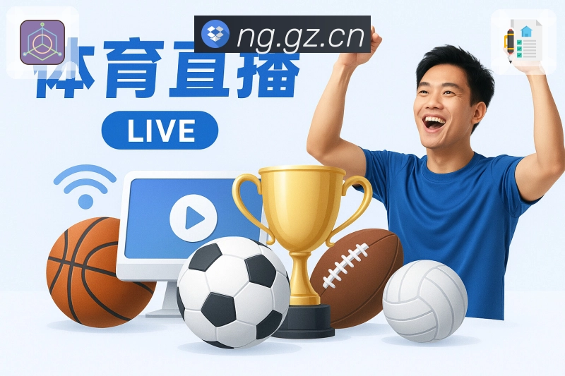 奖项证书